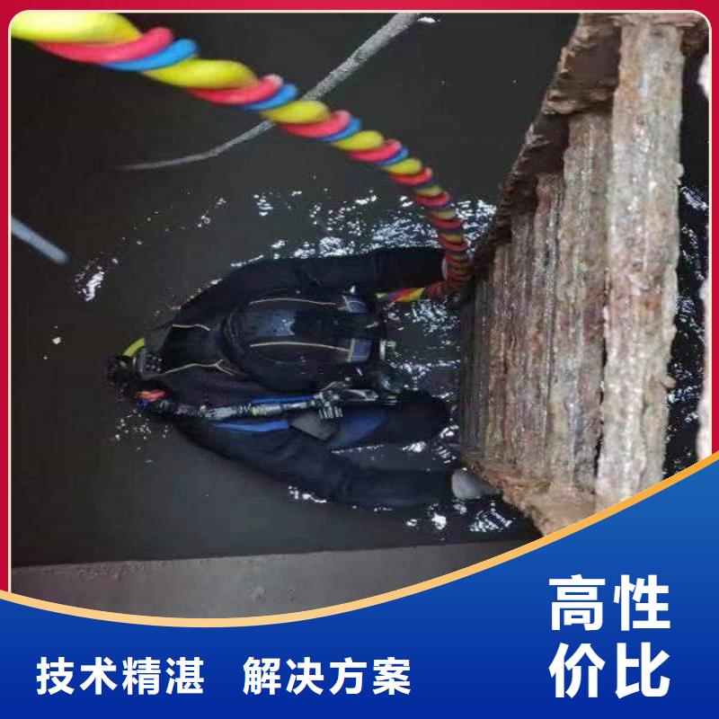 批发蛙人水库闸门维修的厂家价格低于同行