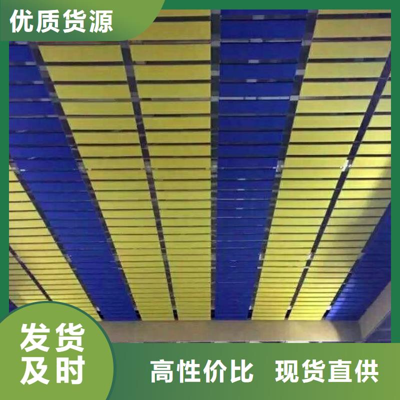 广东省深圳市葵涌街道大型体育馆声学改造价格--2025近方案/价格同城品牌