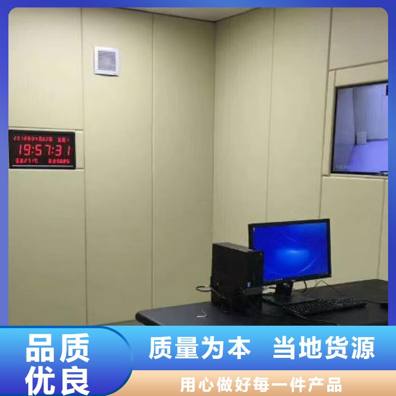 贺州工厂审讯室防撞软包当地公司