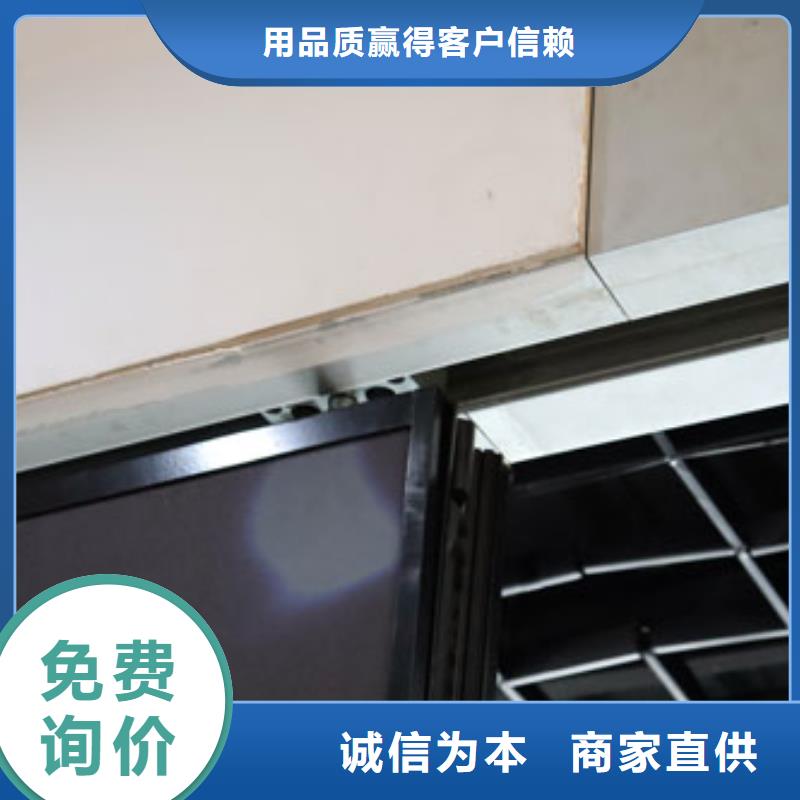 智能隔断自动隔断屏风厂家直接面向客户来图加工定制
