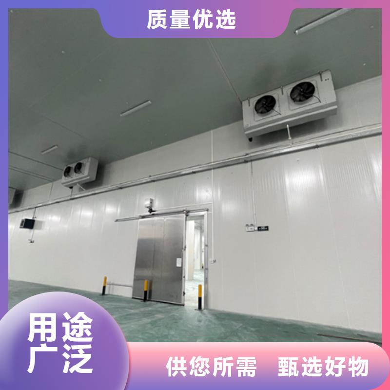 【聚氨酯机制冷库板】_冷库保温板实力才是硬道理当地供应商