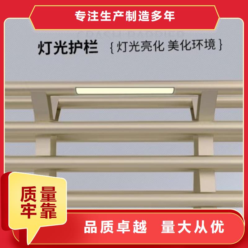 灯光护栏交通防撞围栏交货准时0中间商差价