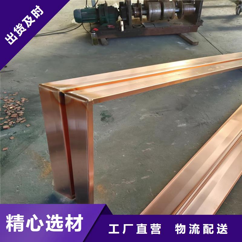 止水铜片发货快价格用品质说话