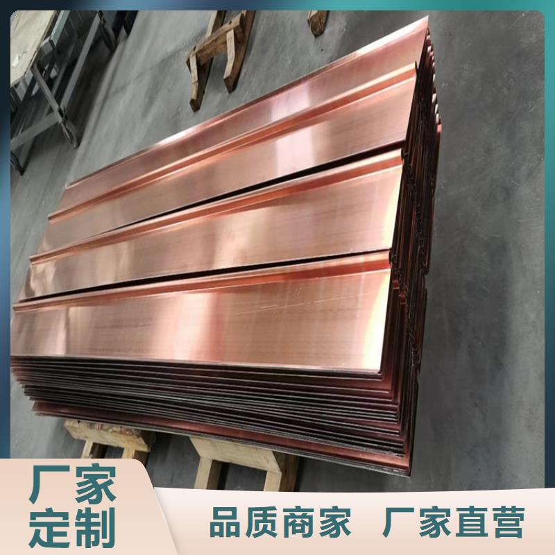 铜止水质优价廉厂家一件也发货