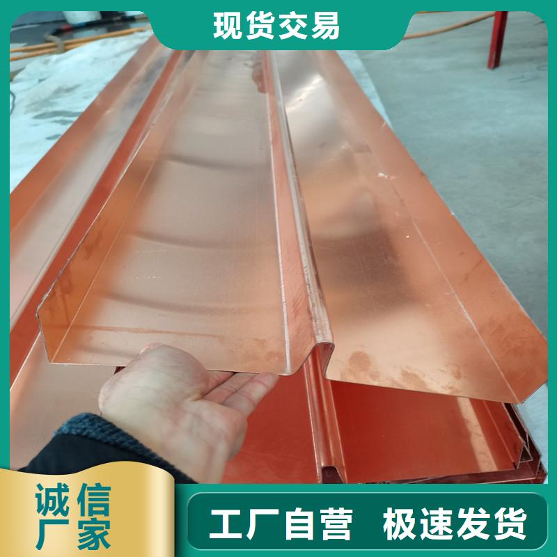 止水铜片【铜止水】准时交付一手货源