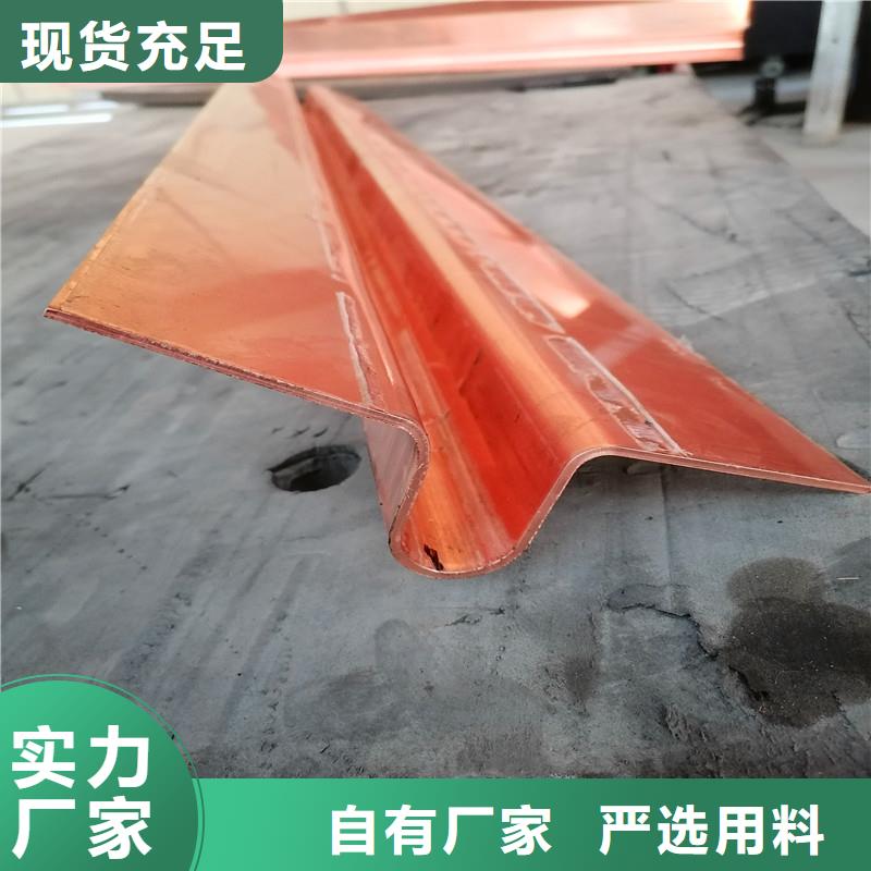 止水铜片,聚乙烯醇纤维源头直供同城品牌