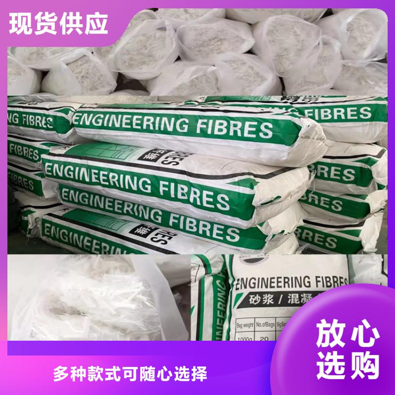 聚丙烯纤维土工布快捷物流畅销当地