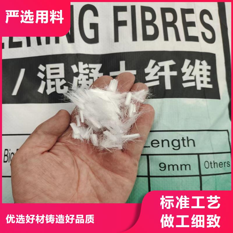 聚丙烯纤维_紫铜止水片厂家直销厂家当地供应商