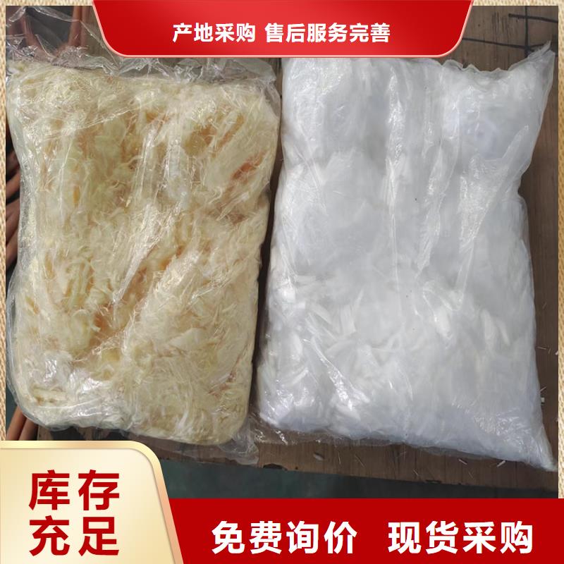风电基础用螺旋形聚乙烯醇纤维厂家供应哪家好免费安装