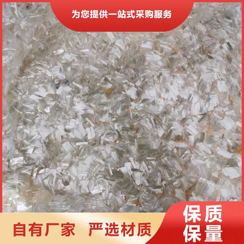 聚丙烯腈纤维团队价格现货供应