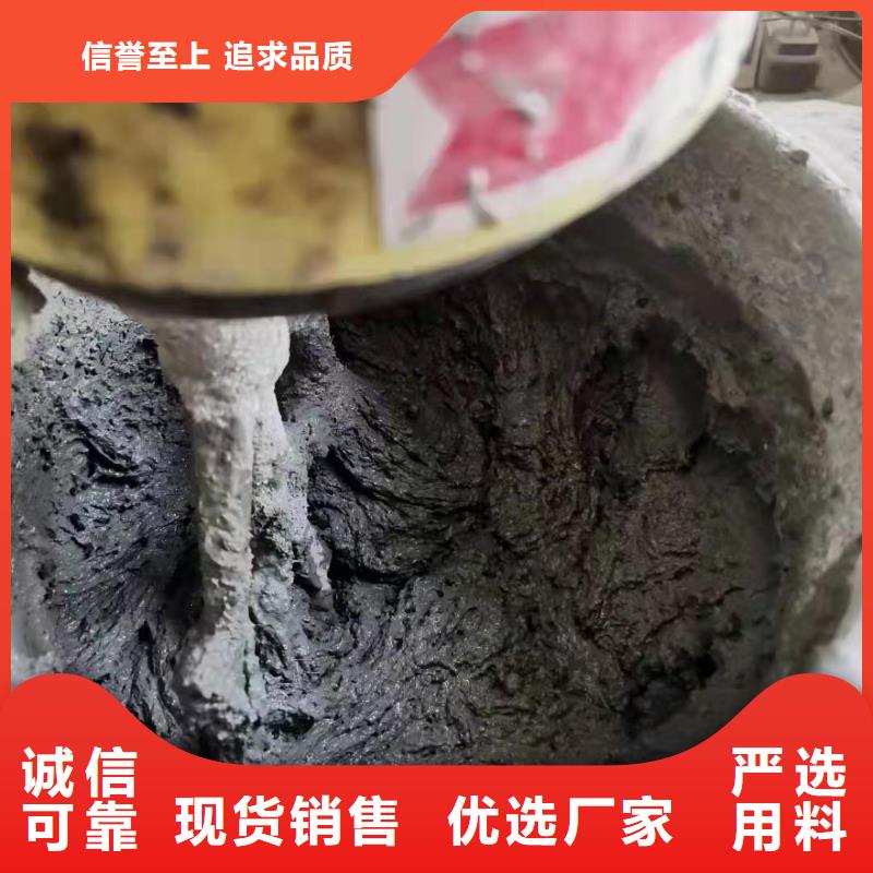 混凝土增强材料厂家供应厂家同城品牌