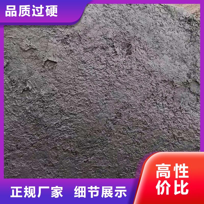 聚丙烯网状纤维厂家定做实力雄厚品质保障