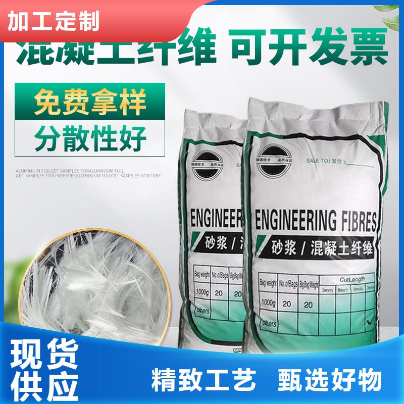 螺旋形聚乙烯醇纤维怎么卖定制厂家规格全
