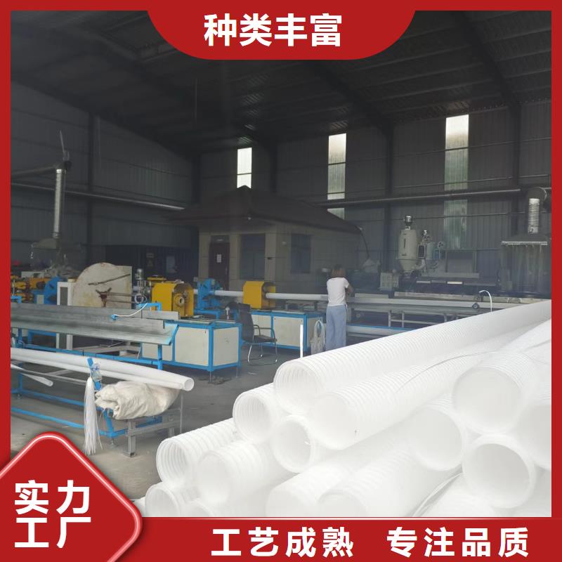 波纹管150库存充足价格欢迎新老客户垂询