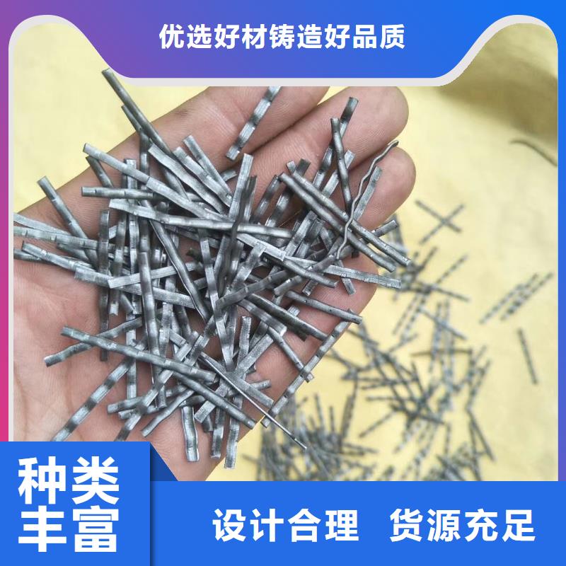 【钢纤维土工膜N年大品牌】价格地道