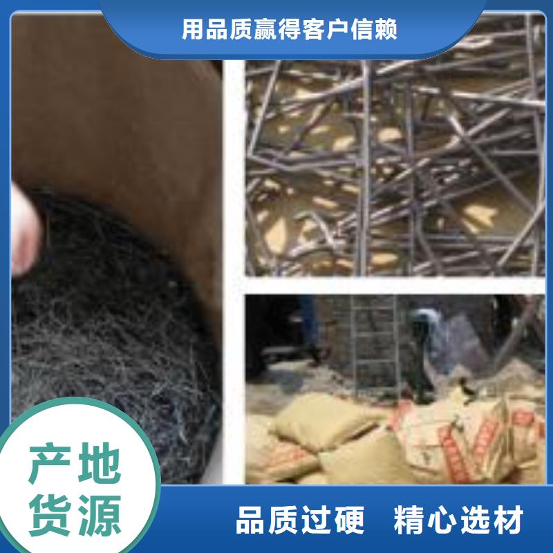 钢纤维厂家品质放心厂家就近发货