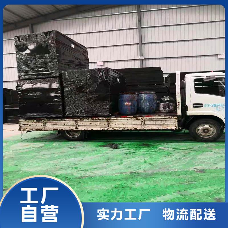 陵水县聚乙烯闭孔泡沫板来样定制厂家本地生产厂家
