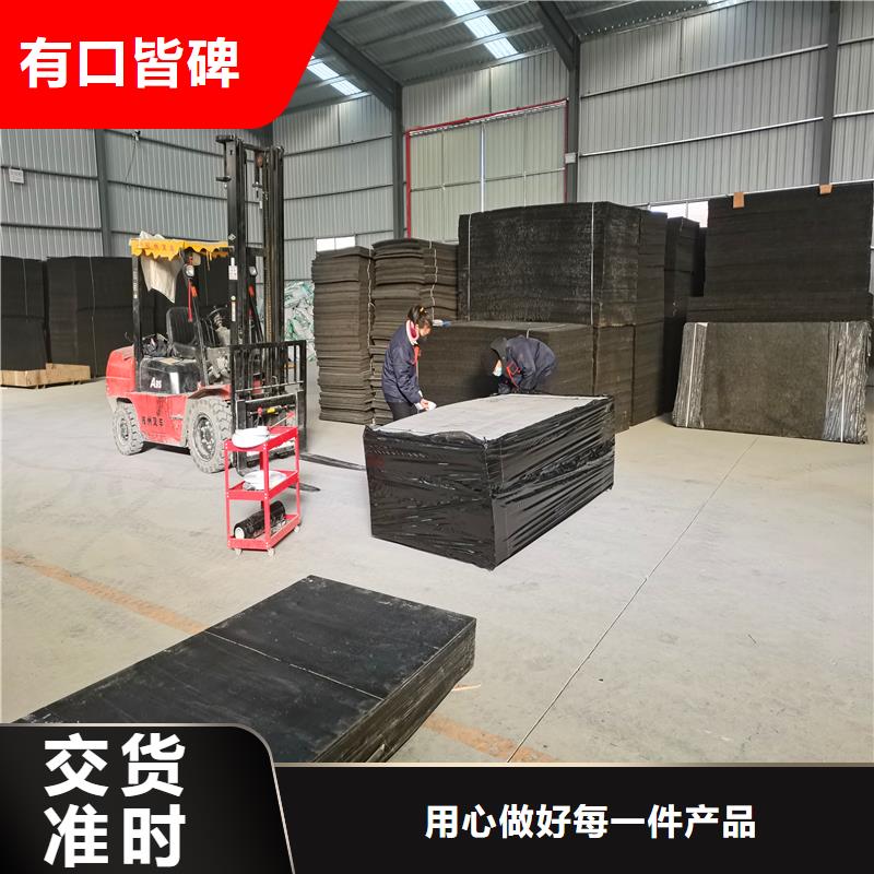 沥青麻丝厂家中心价格专业品质
