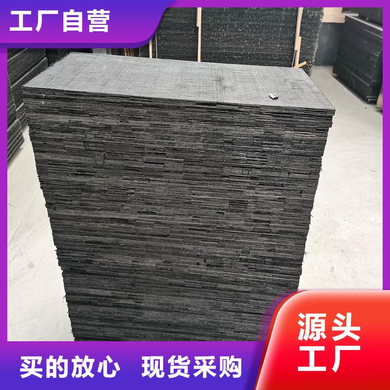 沥青麻丝板规格施工厂家价格地道