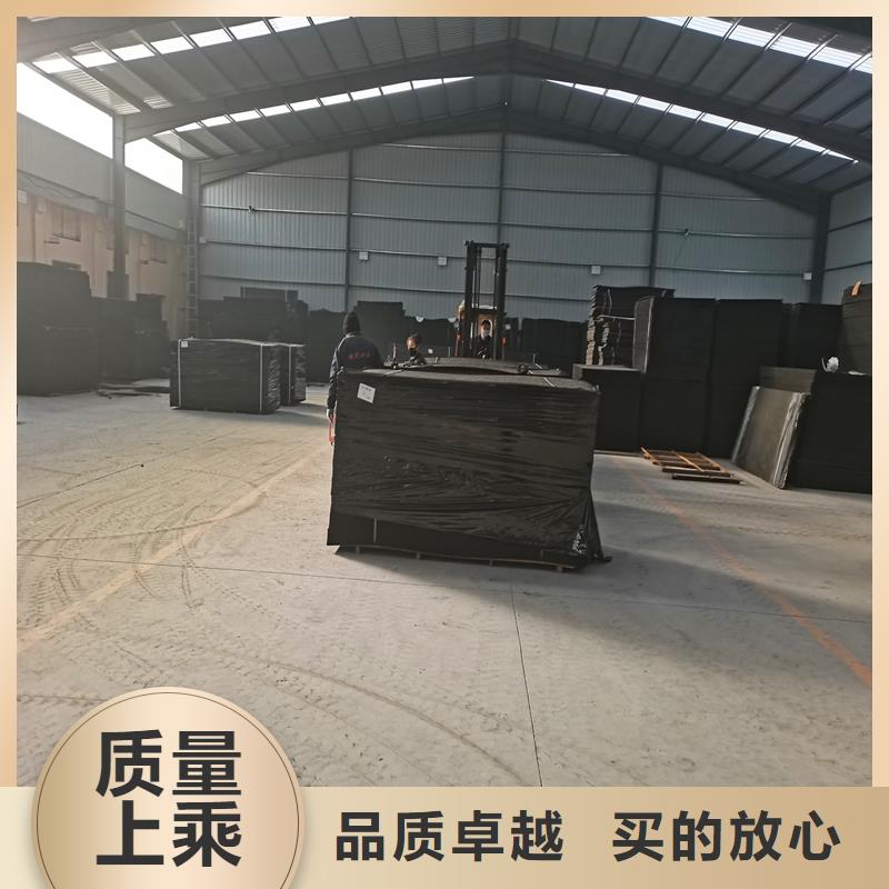 沥青木丝板,止水铜片注重细节大厂生产品质