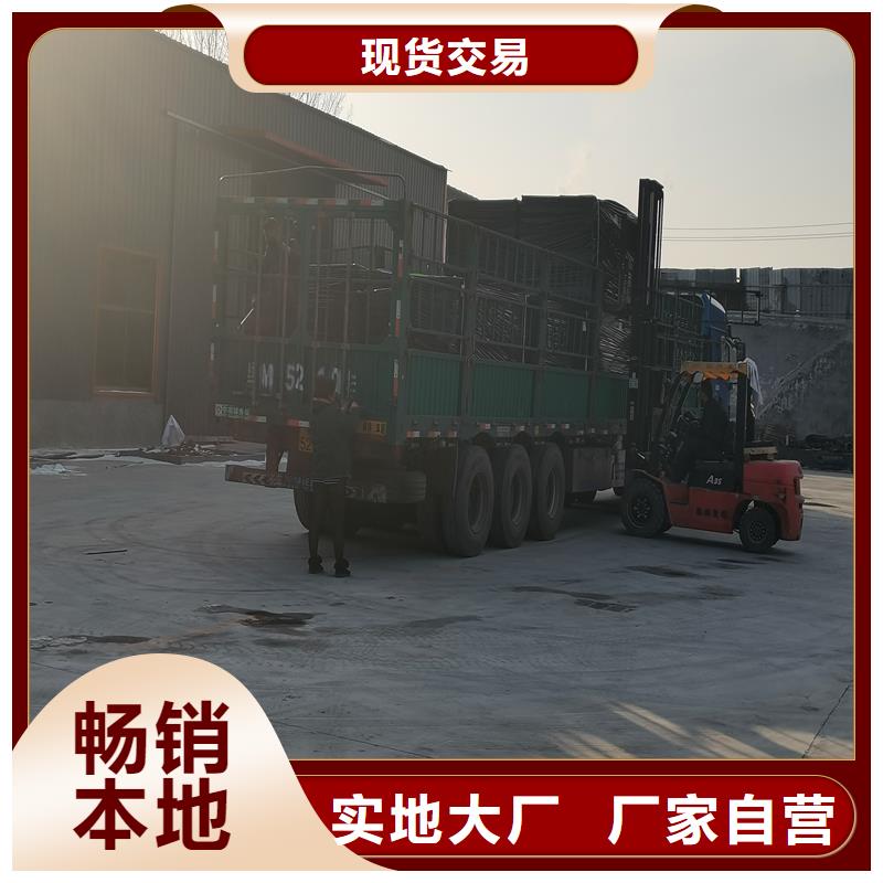 沥青木丝板来电咨询价格本地生产商