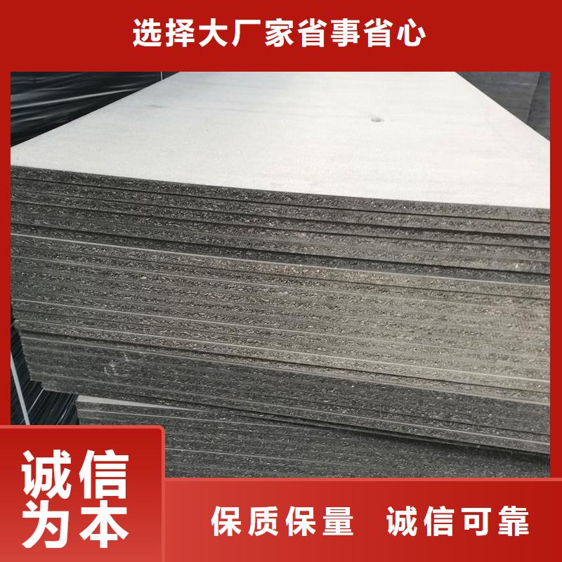 沥青杉木板厂家现货厂家保质保量