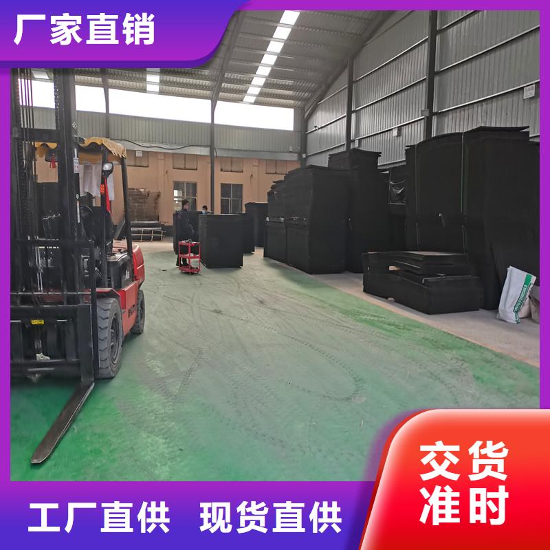 沥青木板品牌厂家厂家用心服务