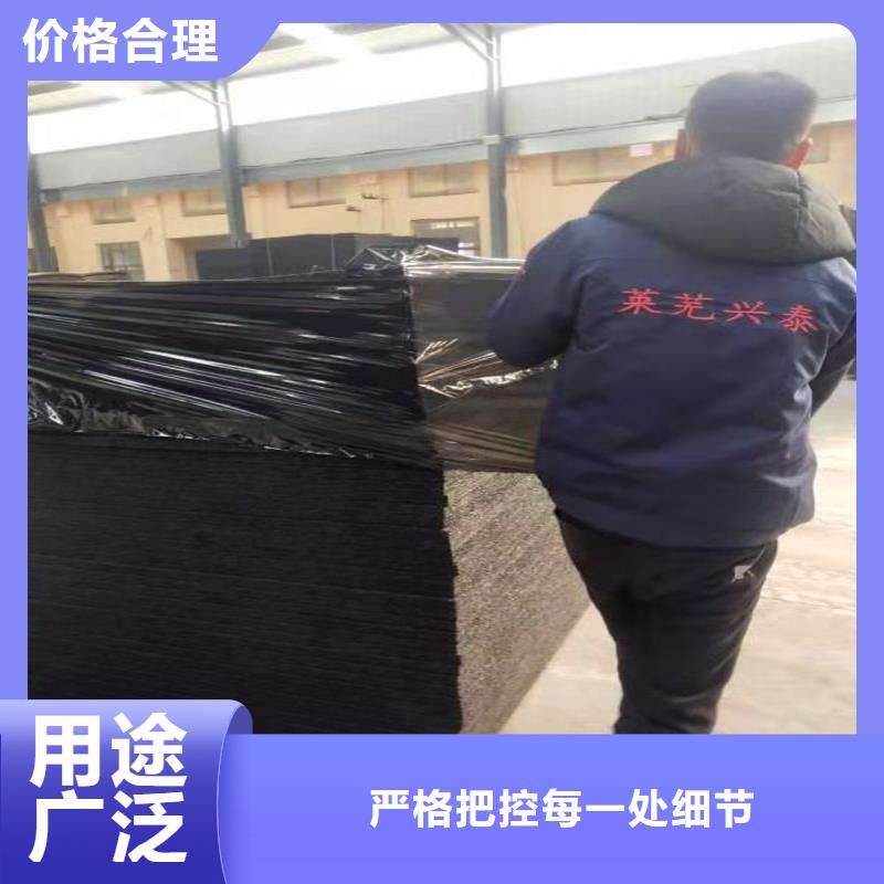 沥青木丝板沥青麻丝板定金锁价买的是放心