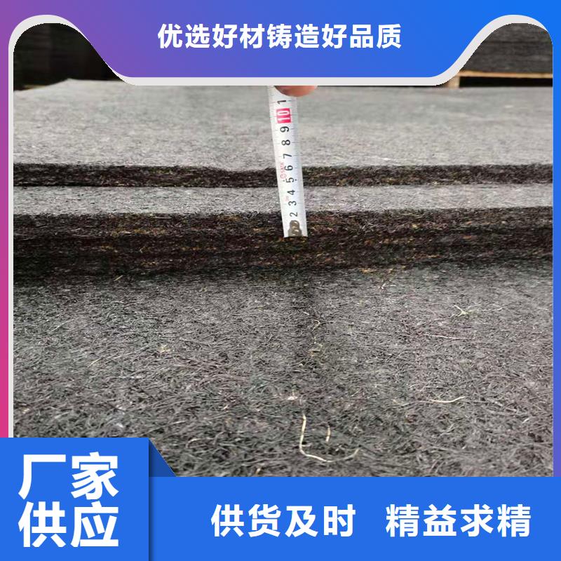 沥青木板设计厂家打造行业品质
