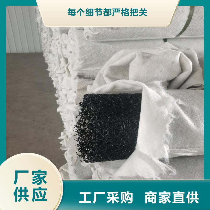 排水盲管安装厂家有实力有经验