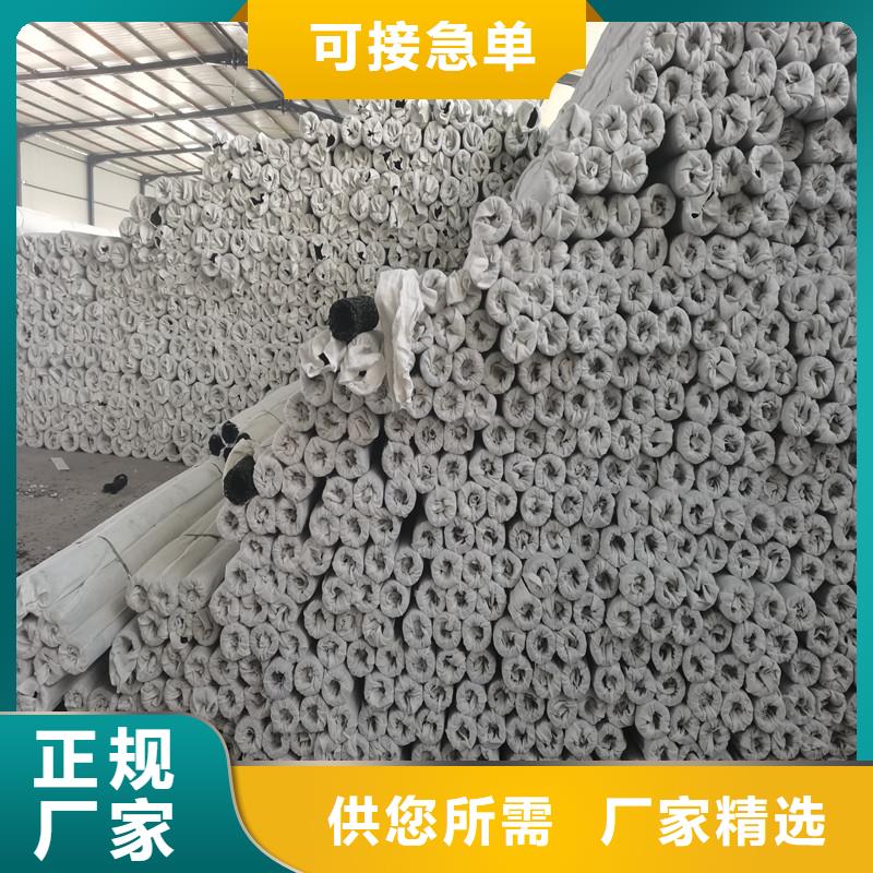 【排水盲管紫铜止水片工厂价格】厂家拥有先进的设备