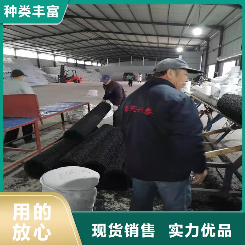 排水盲管,止水铜片常年出售品质商家