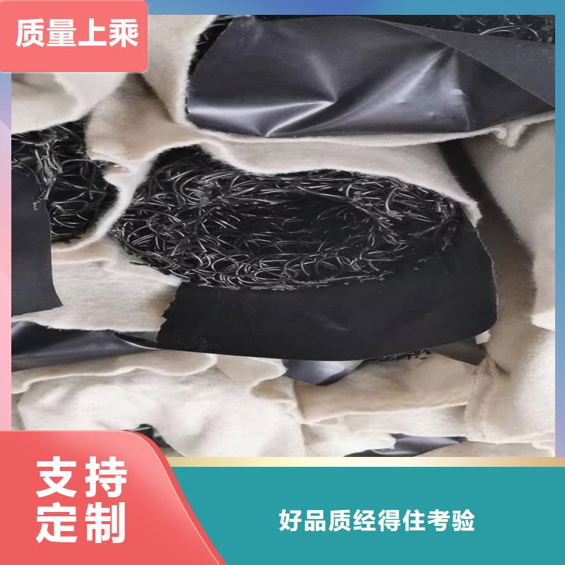 【排水盲管沥青木丝板现货直供】让客户买的放心