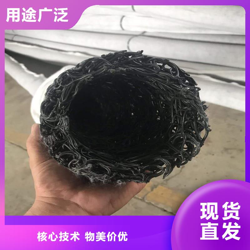 排水盲管土工格栅质量牢靠信誉至上