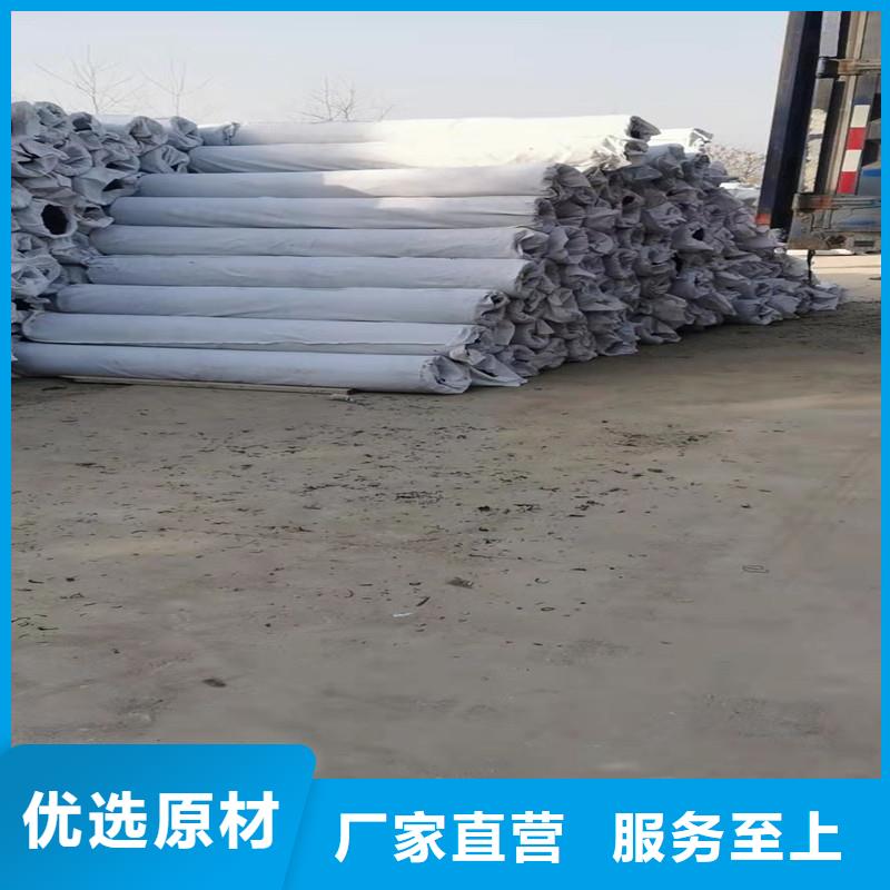 排水盲管抗裂纤维正规厂家本地服务商