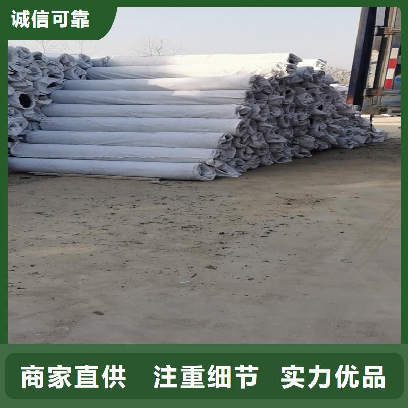 排水盲管_聚乙烯醇纤维厂家供您所需同行低价