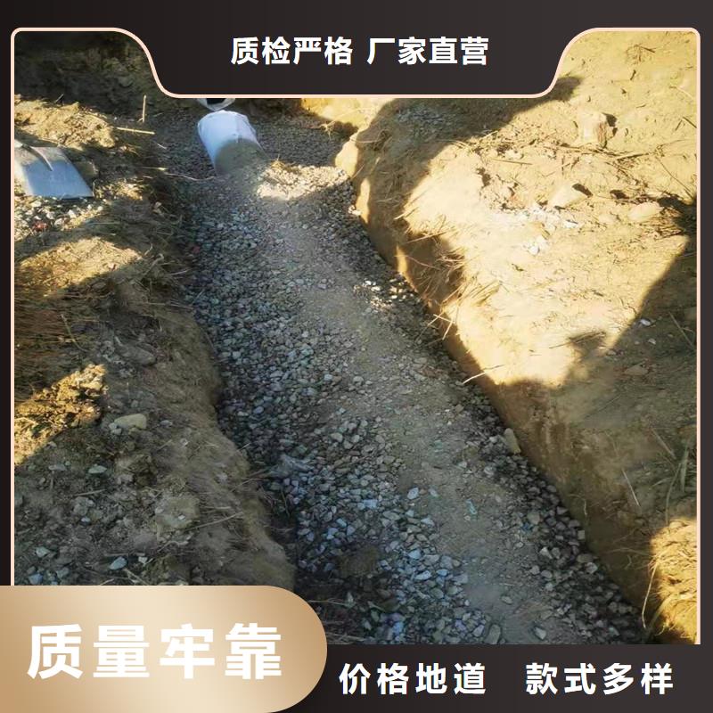 渗排水盲沟管诚信厂家厂家敢与同行比服务