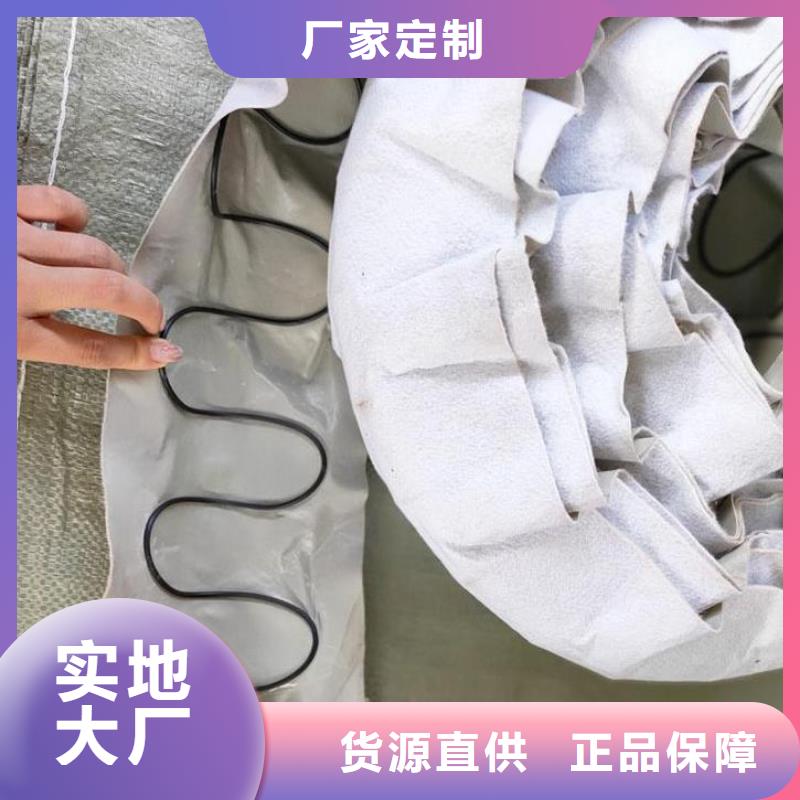 软式透水管【沥青麻丝】一个起售同城服务商