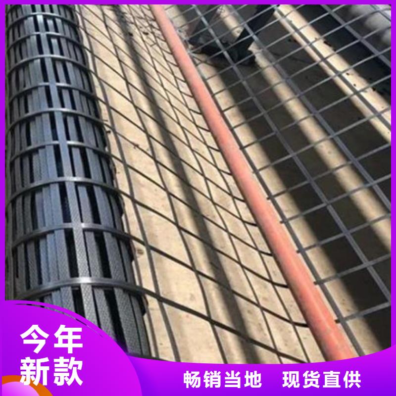土工格栅沥青麻絮现货满足大量采购同城服务商