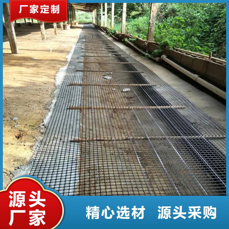 土工格栅渗排水网垫现货批发把实惠留给您