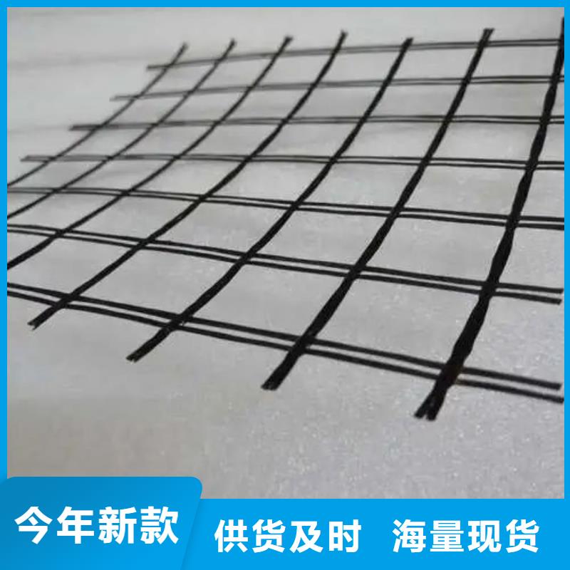 土工格栅【止水铜片】检验发货选择我们选择放心