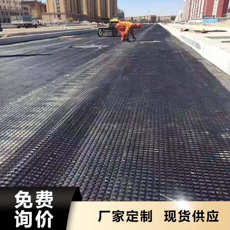 土工格栅-止水铜片厂家打造好品质出货快