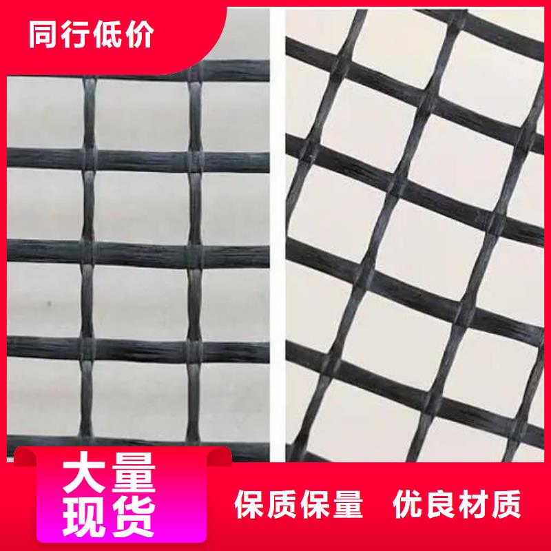 土工格栅止水铜片实体厂家当地制造商