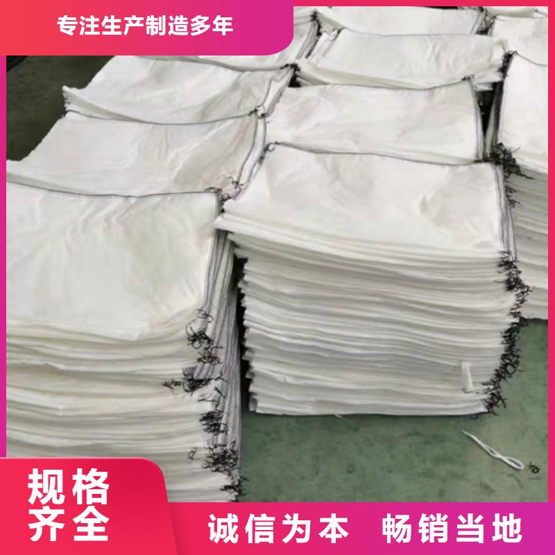 【土工布】土工格栅实力优品生产经验丰富