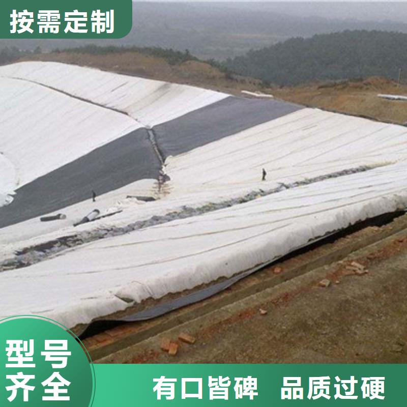土工布【沥青麻筋】厂家来图加工定制