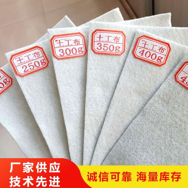土工布软式透水管厂家技术完善同城经销商