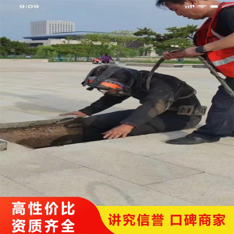水下工程-水下管道拆墙一站搞定本地生产厂家
