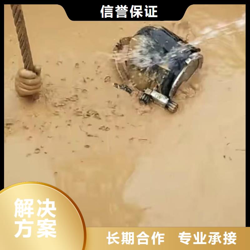 水下切割,水下摄像服务良好口碑本地品牌