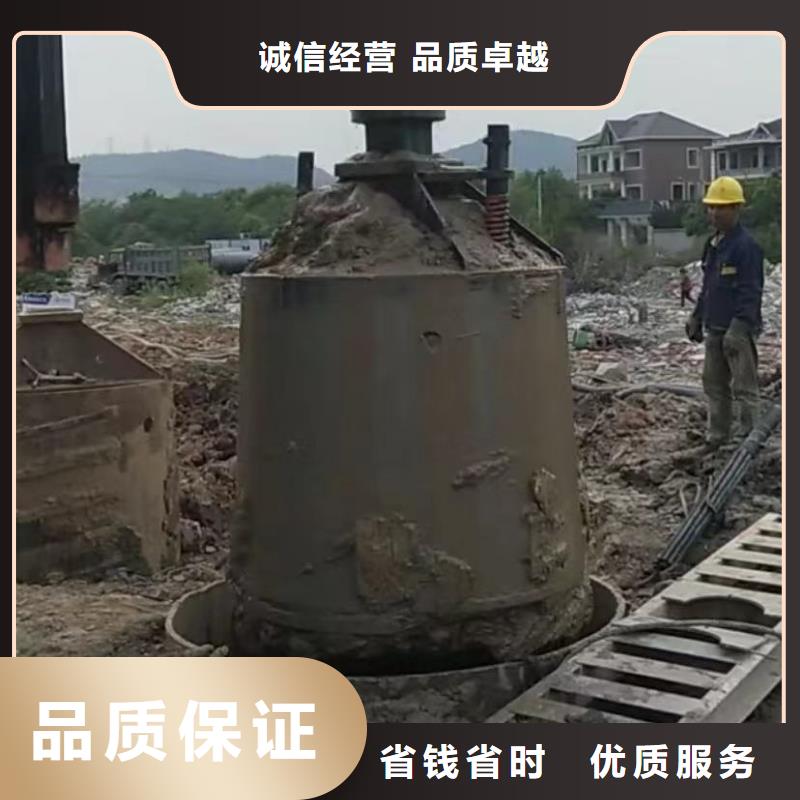 水下维修_水下管道砌墙多年经验同城公司