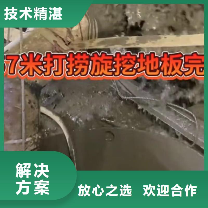 水下维修本地水下堵漏注重质量当地制造商
